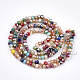 Electroplate Glass Beads Strands US-EGLA-T013-02-2