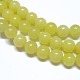 Natural Lemon Jade Beads Strands US-G-H1631-8MM-2