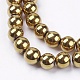 Non-magnetic Synthetic Hematite Beads Strands US-G-S096-8mm-M-3