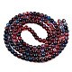 Baking Painted Glass Beads Strands US-DGLA-Q023-6mm-DB70-2