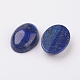 Natural Lapis Lazuli Flat Back Cabochons US-X-G-G741-13x18mm-15-2