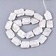 Natural Baroque Pearl Keshi Pearl Beads Strands US-PEAR-Q015-002B-01-2
