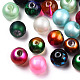 Mixed Style & Mixed Color Round Spray Painted Glass Beads US-DGLA-X0003-12mm-2