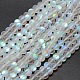 Synthetic Moonstone Beads Strands US-G-F142-8mm-01-1