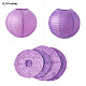 BENECREAT Paper Honeycomb Ball US-AJEW-BC0003-02-4