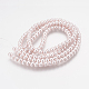 Glass Pearl Beads Strands US-HY-6D-B43-2