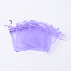 Organza Gift Bags with Drawstring US-OP-R016-7x9cm-06-2