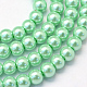 Baking Painted Pearlized Glass Pearl Round Bead Strands US-HY-Q003-4mm-63-1