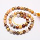 Natural Crazy Agate Beads Strands US-G-G542-10mm-10-2