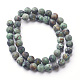 Natural African Turquoise(Jasper) Bead Strands US-G-P214-03-8mm-2