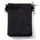 Organza Gift Bags with Drawstring US-OP-R016-17x23cm-18-2