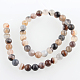 Dyed & Heated Natural Agate Round Beads Strands US-G-E230-01-8mm-2