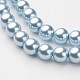Glass Pearl Beads Strands US-HY-10D-B09-2