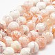Faceted Natural Fire Crackle Agate Beads Strands US-G-F447-12mm-B03-1