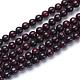 Natural Bloodstone Beads Strands US-G-R412-06-6mm-1