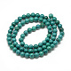 Synthetic Turquoise Beads Strands US-X-G-Q954-18-5mm-2
