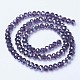 Electroplate Glass Beads Strands US-EGLA-A034-T10mm-B13-2