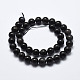 Natural Ice Obsidian Beads Strands US-G-A171-16-8mm-2