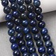 Round Dyed & Natural Lapis Lazuli Gemstone Bead Strands&nbsp;US-G-J333-05-8mm-4