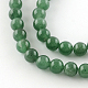 Round Natural Green Aventurine Beads Strands US-G-R331-8mm-01-1