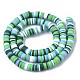 Handmade Polymer Clay Beads Strands US-CLAY-R089-6mm-080-2