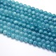 Natural Blue Quartz Beads Strands US-G-O047-07-8mm-1