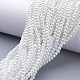 Glass Pearl Beads Strands US-HY-4D-B01-4