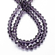 Handmade Imitate Austrian Crystal Faceted Rondelle Glass Beads US-X-G02YI073-2