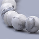 Natural Howlite Beads Strands US-G-S259-47-6mm-3