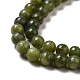 Natural Gemstone Beads US-Z0NCT011-4