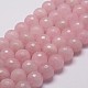 Natural Rose Quartz Beads Strands US-G-G736-13-8mm-1