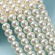 Glass Pearl Beads Strands US-HY-8D-B02-2