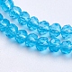Transparent Glass Bead Strands US-GLAA-R029-4mm-07A-3
