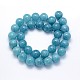Natural Blue Quartz Beads Strands US-G-O047-07-6mm-4