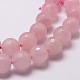 Natural Rose Quartz Beads Strands US-G-G736-13-6mm-3