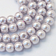 Baking Painted Pearlized Glass Pearl Round Bead Strands US-HY-Q003-6mm-25-1