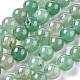 Natural Green Aventurine Beads Strands US-X-G-Q462-8mm-20A-4