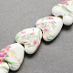 Handmade Printed Porcelain Beads US-X-PORC-Q152-10-2
