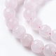 Natural Rose Quartz Beads Strands US-G-G542-8mm-31-3