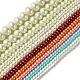 Grade A Glass Pearl Beads Strands US-HY-E001-02-1