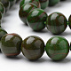 Natural Green Jade Beads Strands US-G-S272-03-8mm-3