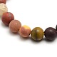 Frosted Natural Mookaite Round Bead Strands US-G-M064-8mm-11-2