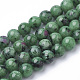 Natural Ruby in Zoisite Beads Strands US-X-G-Q961-16-8mm-1