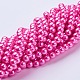 Glass Pearl Beads Strands US-HY-8D-B54-3