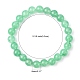 Dyed Natural Green Aventurine Beads Stretch Bracelets US-BJEW-Q305-2