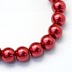 Baking Painted Pearlized Glass Pearl Round Bead Strands US-HY-Q003-4mm-51-2