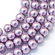 Baking Painted Pearlized Glass Pearl Round Bead Strands US-HY-Q330-8mm-44-1