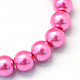 Baking Painted Pearlized Glass Pearl Round Bead Strands US-HY-Q003-6mm-54-2