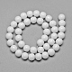 Glass Beads Strands US-GR8mm26Y-6
