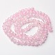 Crackle Glass Beads Strands US-X-CCG-Q002-8mm-01-2